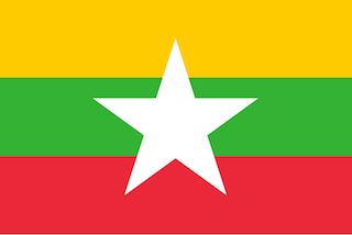 Myanmar/Birma. Van Djengis Khan tot Aung San Suu Kyi. Het land van 1000 gouden pagodes